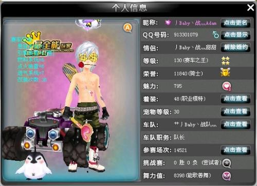 续约的意义 续约的意义