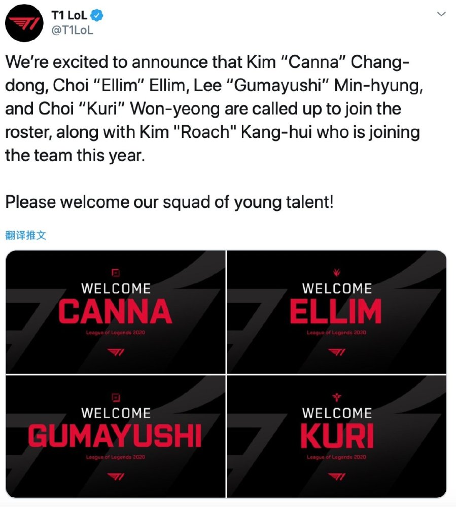 牌球员轰下 牌球员轰下